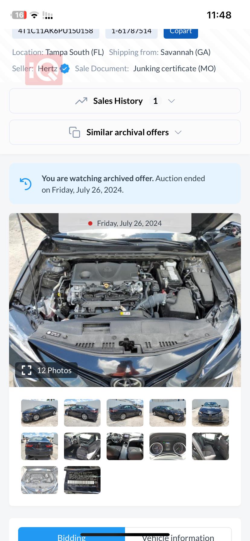 تويوتا كامري